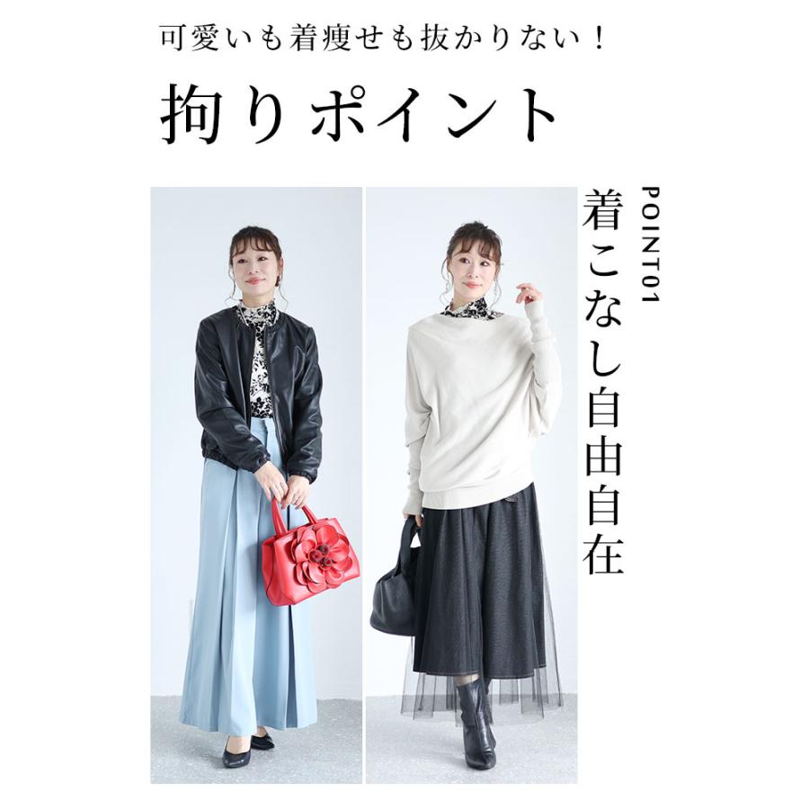 Sawa a la mode レディース トップス カットソー インナー オフ Sawa a la mode レディース トップス カットソー インナー オフ