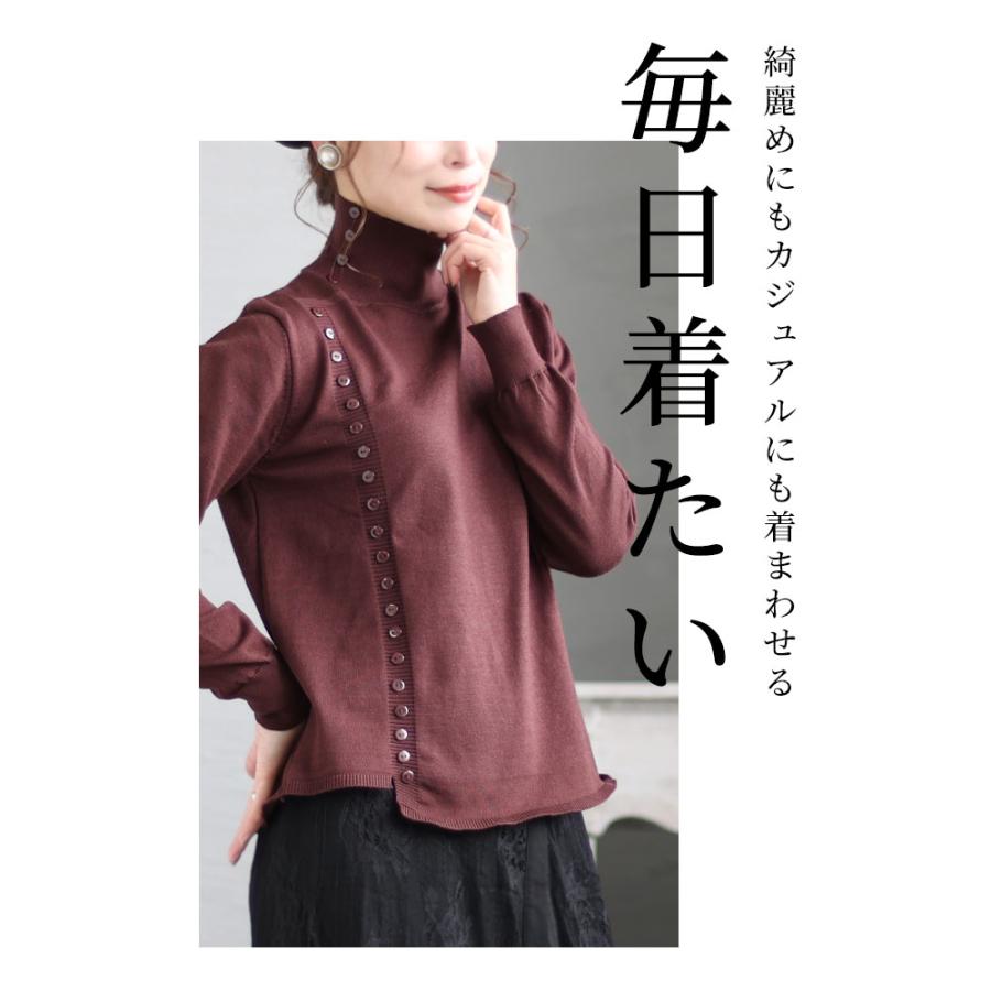 レディース トップス ニット ベージュ オレンジ ブラウン 茶 長袖 