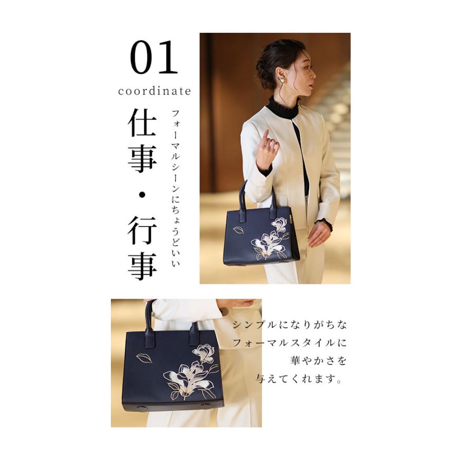 Sawa a la mode レディース 小物 バッグ 鞄 カバン 赤 レッド 紺