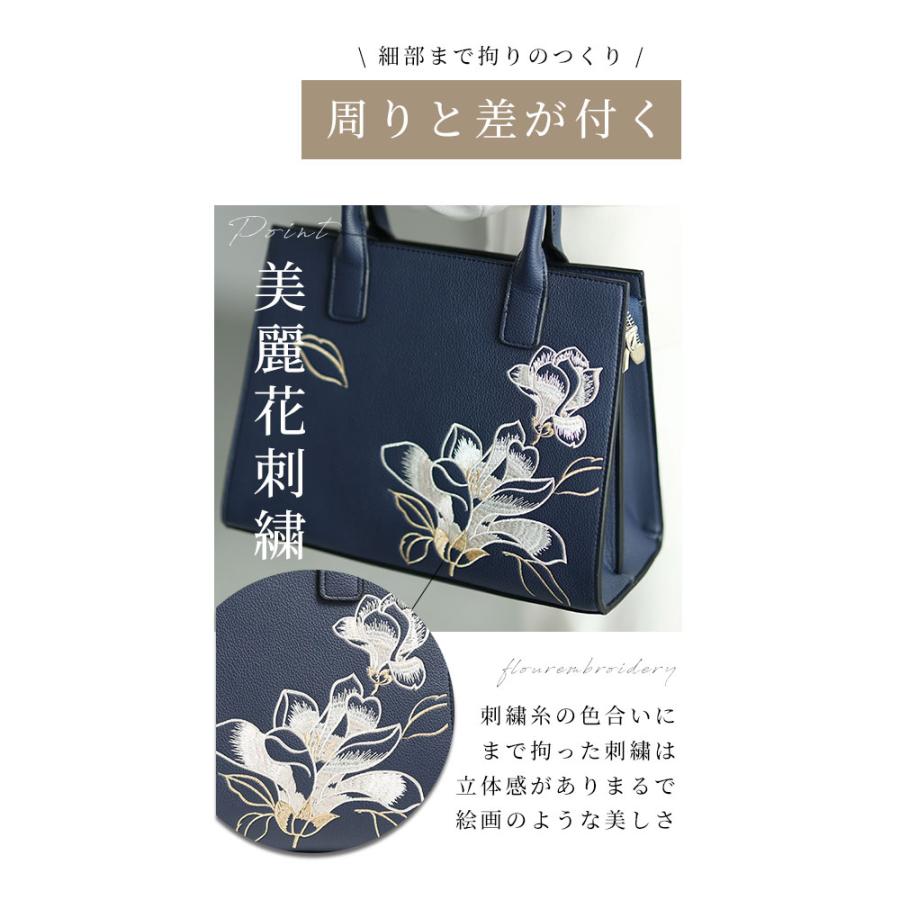 Sawa a la mode レディース 小物 バッグ 鞄 カバン 赤 レッド 紺