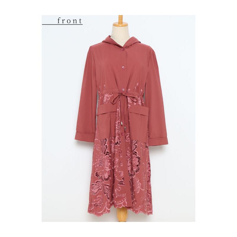 Sawa a la mode レディース アウター コート ピンク 茶 ブラウン Sawa a la mode レディース アウター コート ピンク 茶 ブラウン