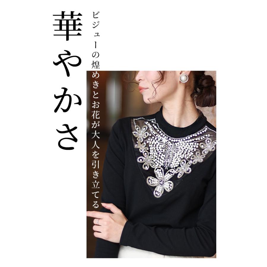 Sawa a la mode レディース トップス カットソー インナー 黒 Sawa a la mode レディース トップス カットソー インナー 黒