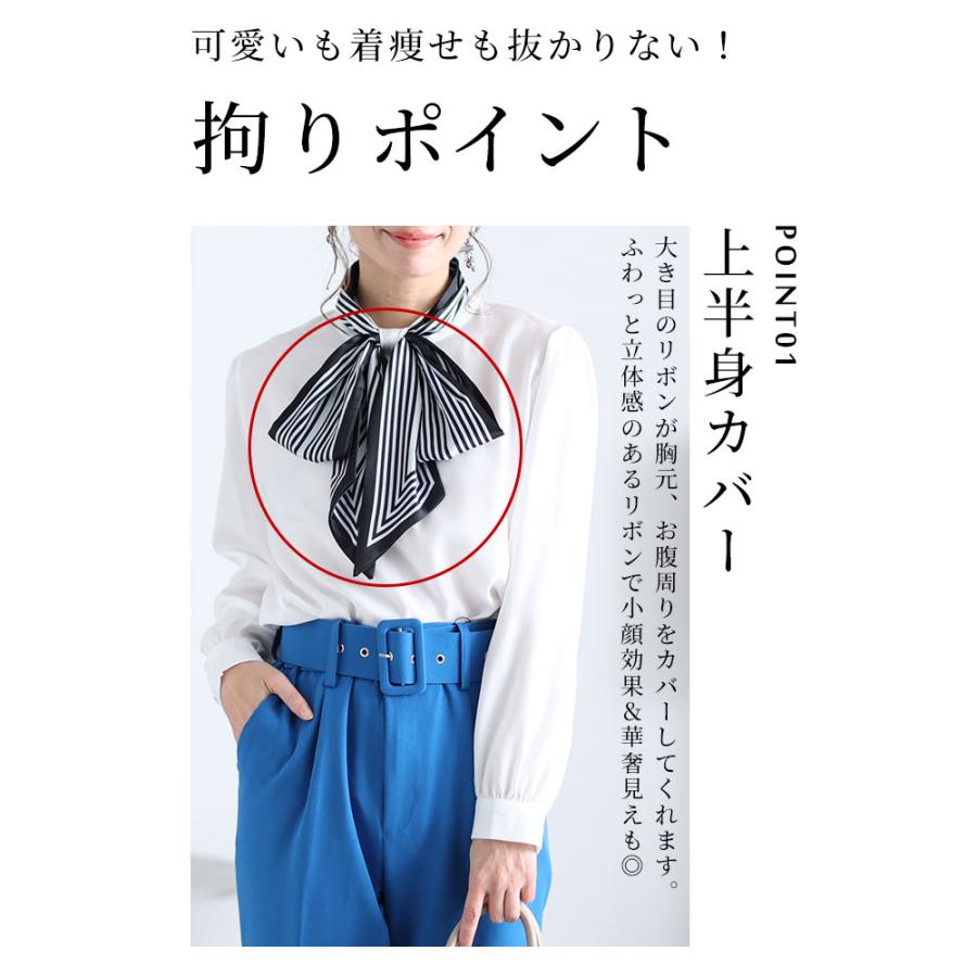 Sawa a la mode レディース トップス ブラウス シャツ 白 Sawa a la mode レディース トップス ブラウス シャツ 白