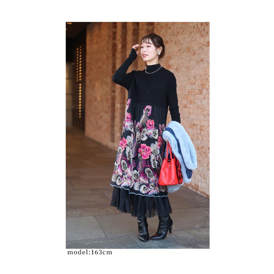 みみごろりん様のために シビラ ロングワンピース Aライン 手刺繍