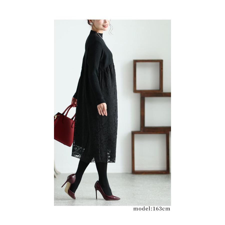 Sawa a la mode レディース ワンピース ニット 黒 ブラック Sawa a la mode レディース ワンピース ニット 黒 ブラック