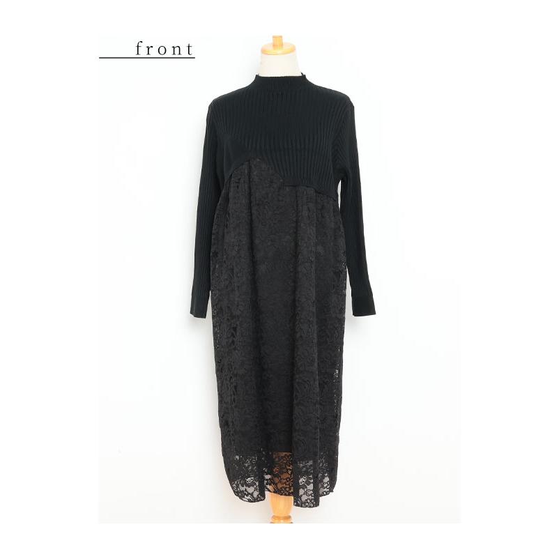 Sawa a la mode レディース ワンピース ニット 黒 ブラック Sawa a la mode レディース ワンピース ニット 黒 ブラック