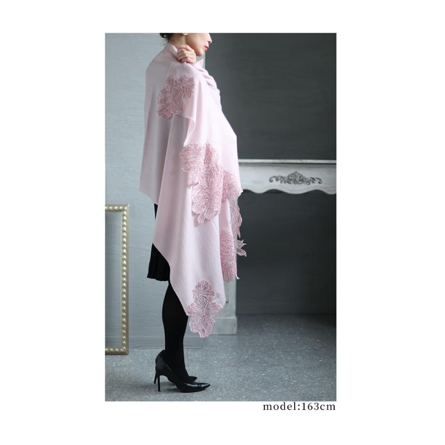 Sawa a la mode レディース 小物 ストール ネックウェア Sawa a la mode レディース 小物 ストール ネックウェア