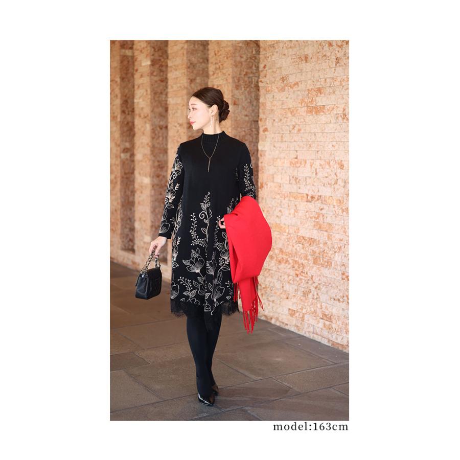 Sawa a la mode レディース ワンピース ニット 黒 ブラック Sawa a la mode レディース ワンピース ニット 黒 ブラック