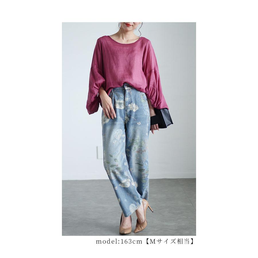 Sawa a la mode レディース ボトムス パンツ 花柄 ロング丈 Sawa a la mode レディース ボトムス パンツ 花柄 ロング丈