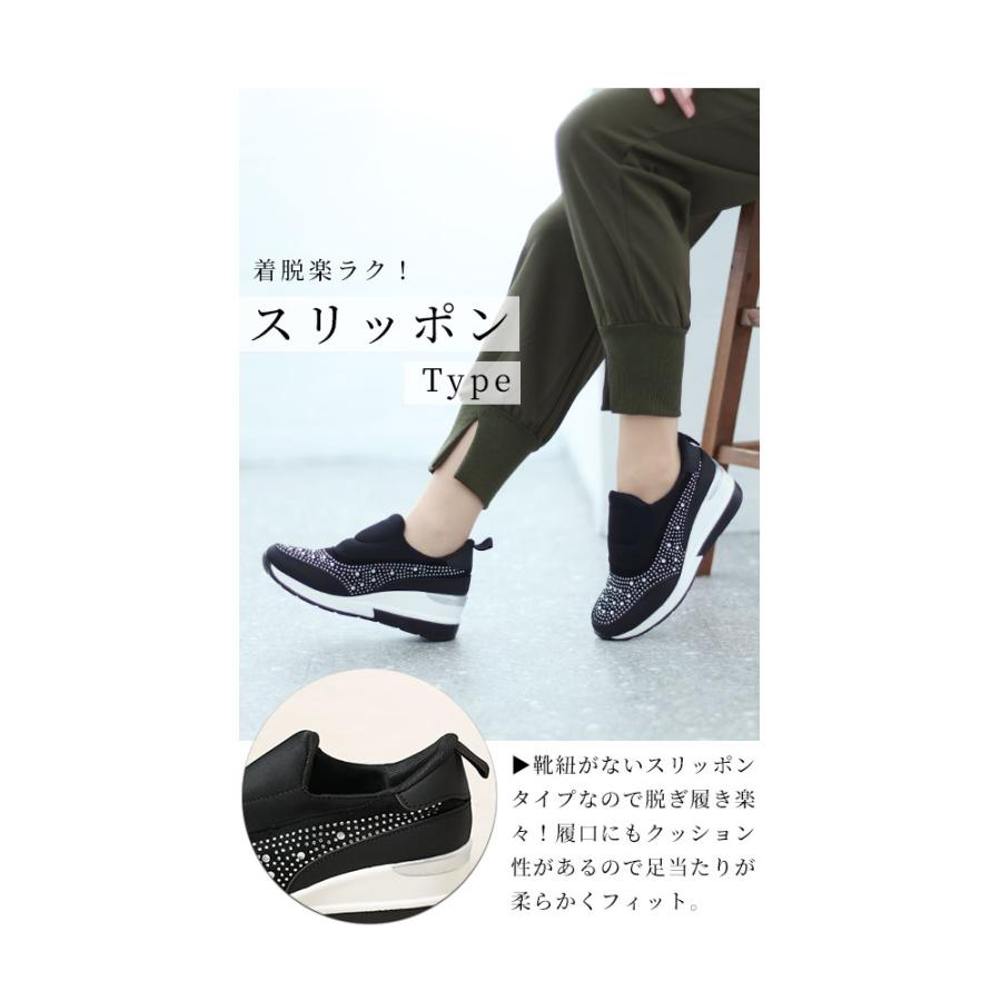 Sawa a la mode レディース 小物 靴 シューズ スニーカー 黒 Sawa a la mode レディース 小物 靴 シューズ スニーカー 黒