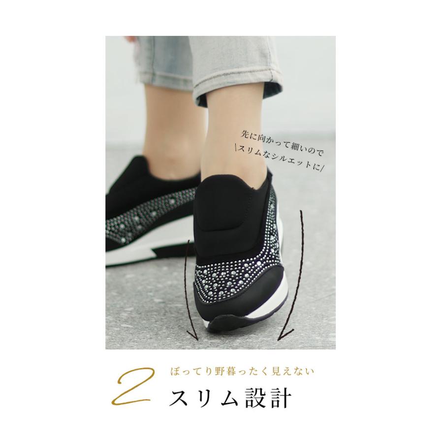 Sawa a la mode レディース 小物 靴 シューズ スニーカー 黒 Sawa a la mode レディース 小物 靴 シューズ スニーカー 黒
