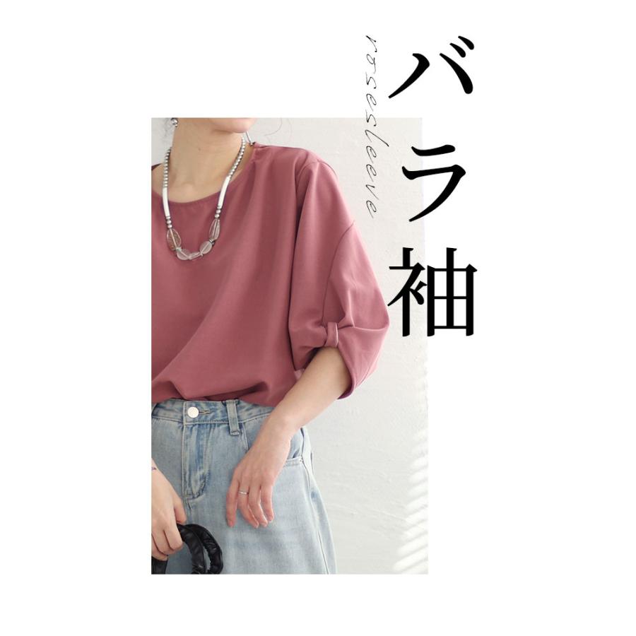 Sawa a la mode（サワアラモード） レディース トップス カットソー T