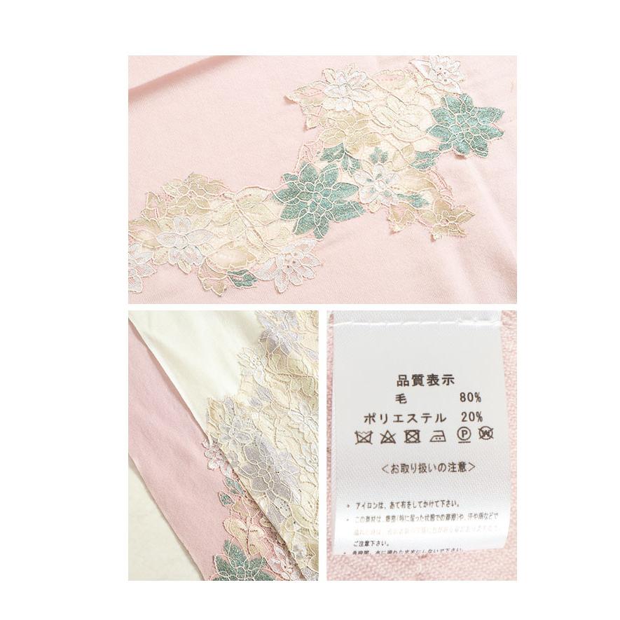 Sawa a la mode レディース 小物 ストール マフラー 白 ホワイト Sawa a la mode レディース 小物 ストール マフラー 白 ホワイト