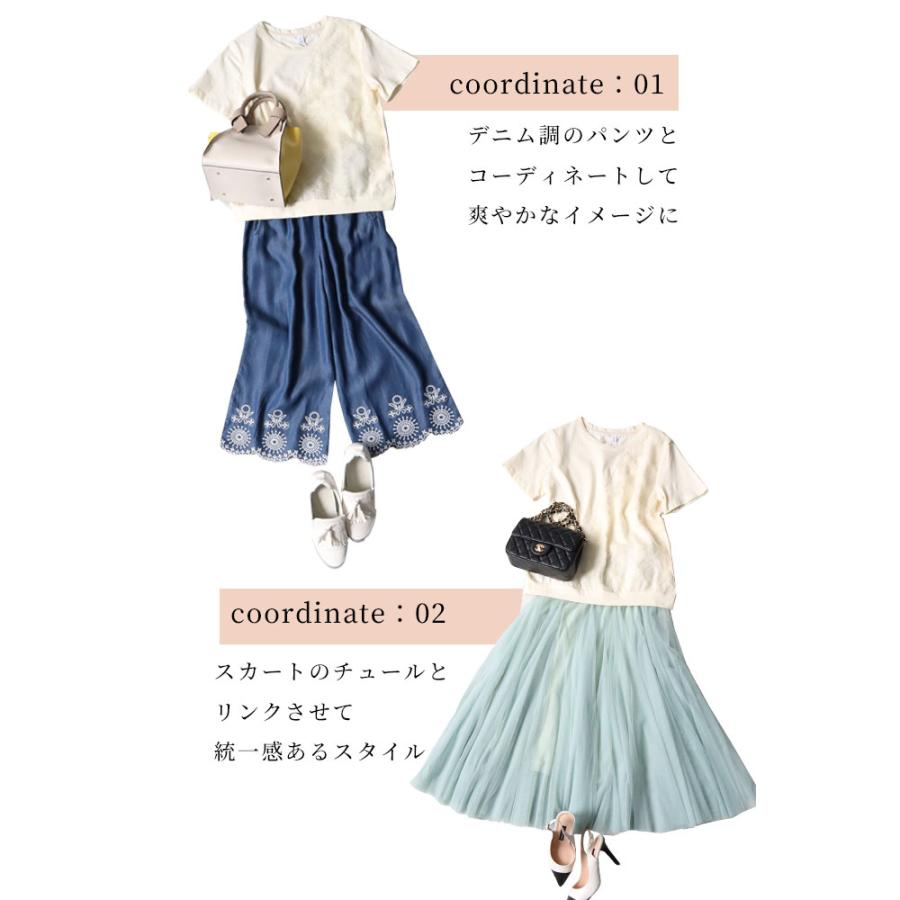 レディース トップス Tシャツ カットソー オフホワイト 花柄 半袖 ミディアム 春 春服 夏 夏服 大人可愛い 大人 可愛い 30代 40代 50代 60代 サワアラモード｜ala-mode｜12