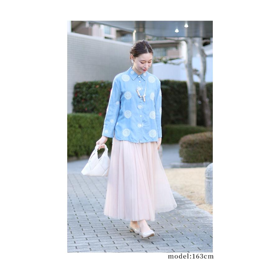 Sawa a la mode レディース トップス ブラウス シャツ 青 ブルー 長袖 
