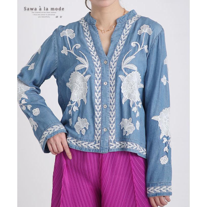 Sawa a la mode レディース トップス ブラウス シャツ 青 ブルー Sawa a la mode レディース トップス ブラウス シャツ 青 ブルー