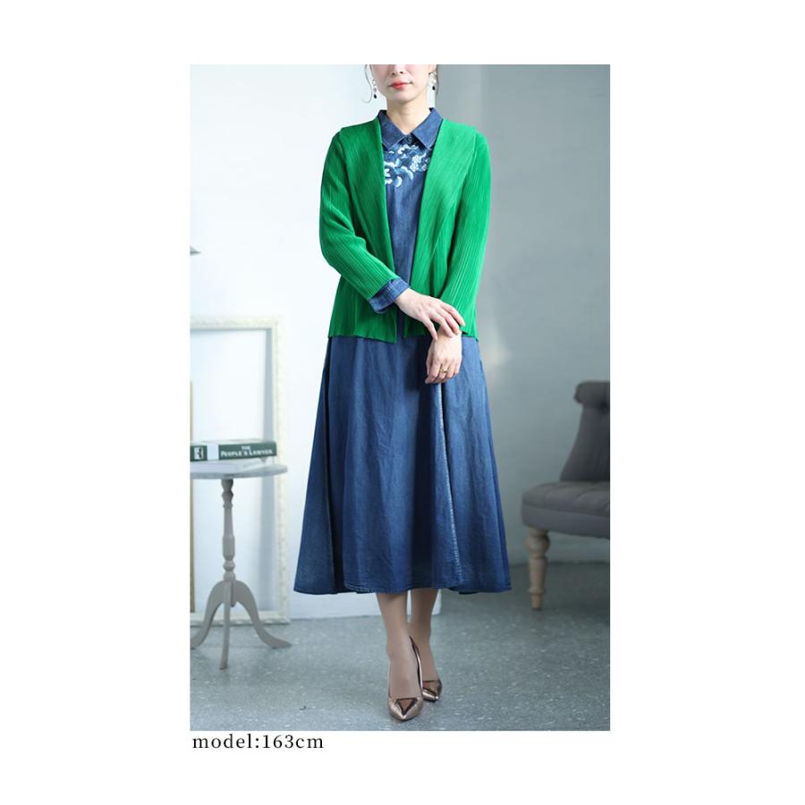 ジャケット・アウター sala LAKOLE（ラコレ） ブルゾン アウター ツイードライクステンブルゾン