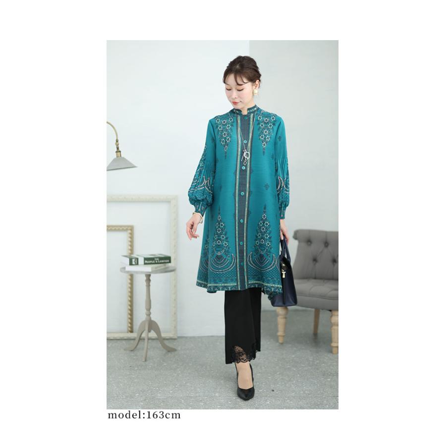 Sawa a la mode レディース トップス チュニック 緑 グリーン 花