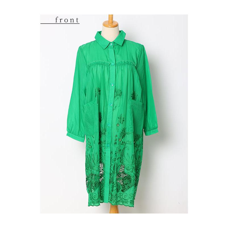 Sawa a la mode レディース チュニック シャツ 緑 グリーン 長袖 Sawa a la mode レディース チュニック シャツ 緑 グリーン 長袖