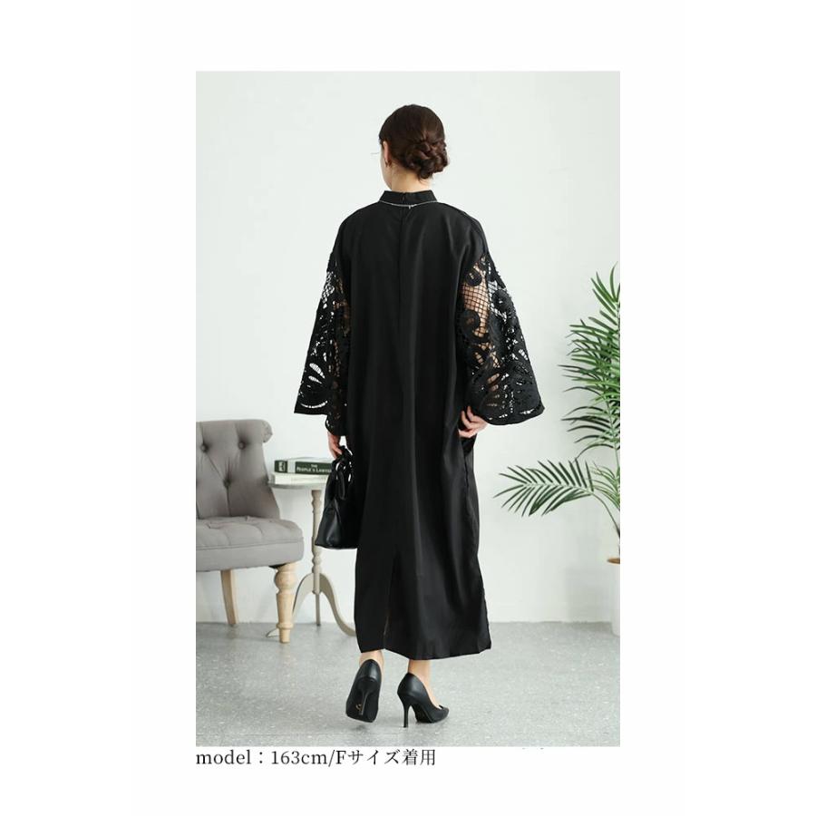Sawa a la mode レディース ワンピース ドレス 黒 ブラック Sawa a la mode レディース ワンピース ドレス 黒 ブラック