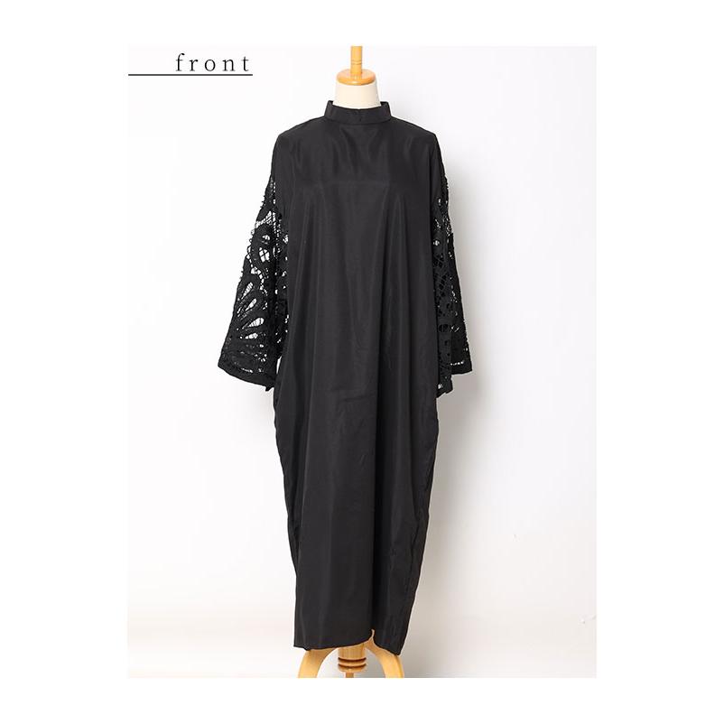 Sawa a la mode レディース ワンピース ドレス 黒 ブラック Sawa a la mode レディース ワンピース ドレス 黒 ブラック