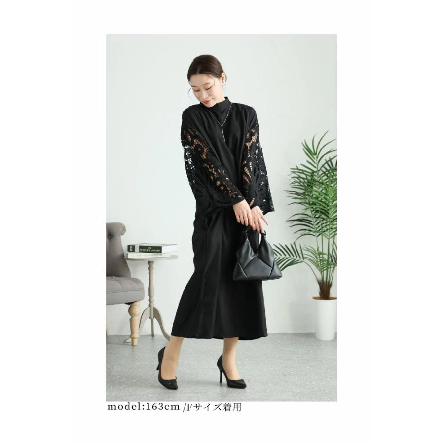 Sawa a la mode レディース ワンピース ドレス 黒 ブラック Sawa a la mode レディース ワンピース ドレス 黒 ブラック