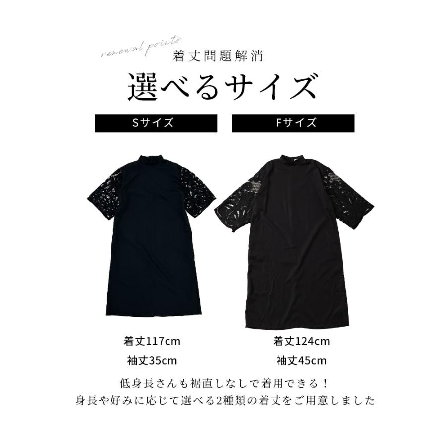 Sawa a la mode レディース ワンピース ドレス 黒 ブラック Sawa a la mode レディース ワンピース ドレス 黒 ブラック