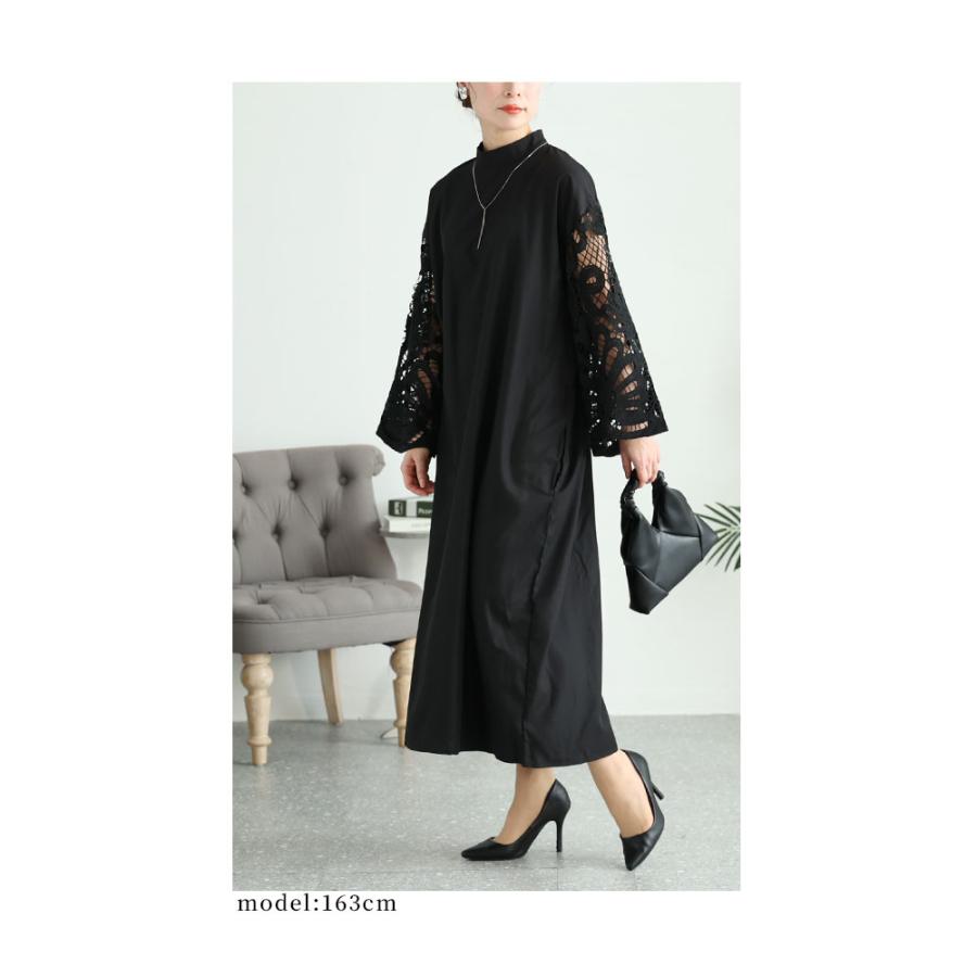 Sawa a la mode レディース ワンピース ドレス 黒 ブラック Sawa a la mode レディース ワンピース ドレス 黒 ブラック
