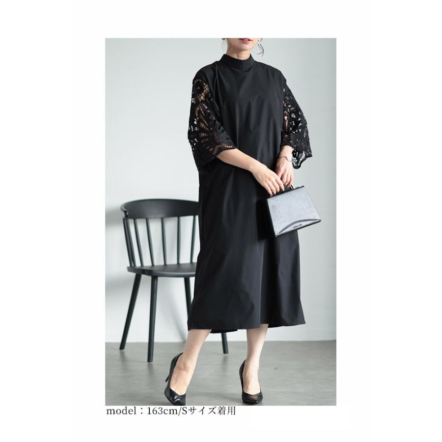 Sawa a la mode レディース ワンピース ドレス 黒 ブラック Sawa a la mode レディース ワンピース ドレス 黒 ブラック