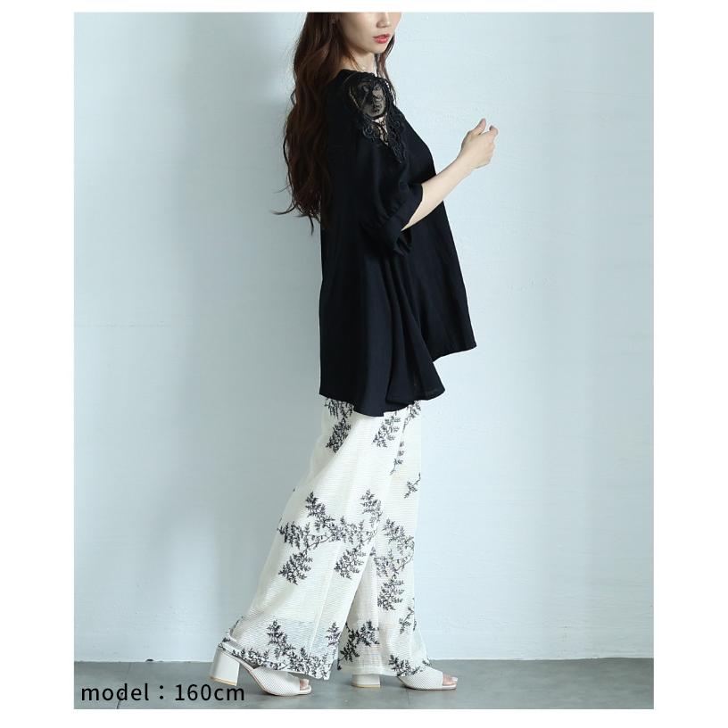 Sawa a la mode（サワアラモード） レディース チュニック トップス 黒