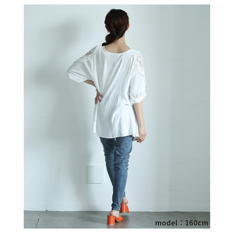 Sawa a la mode（サワアラモード） レディース チュニック トップス 黒
