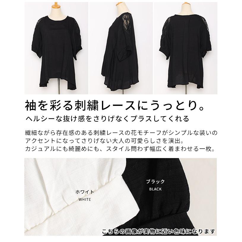 MaxMaraStudio 黒白 チュニック 長袖　L Sawa a la mode（サワアラモード） レディース チュニック トップス 黒