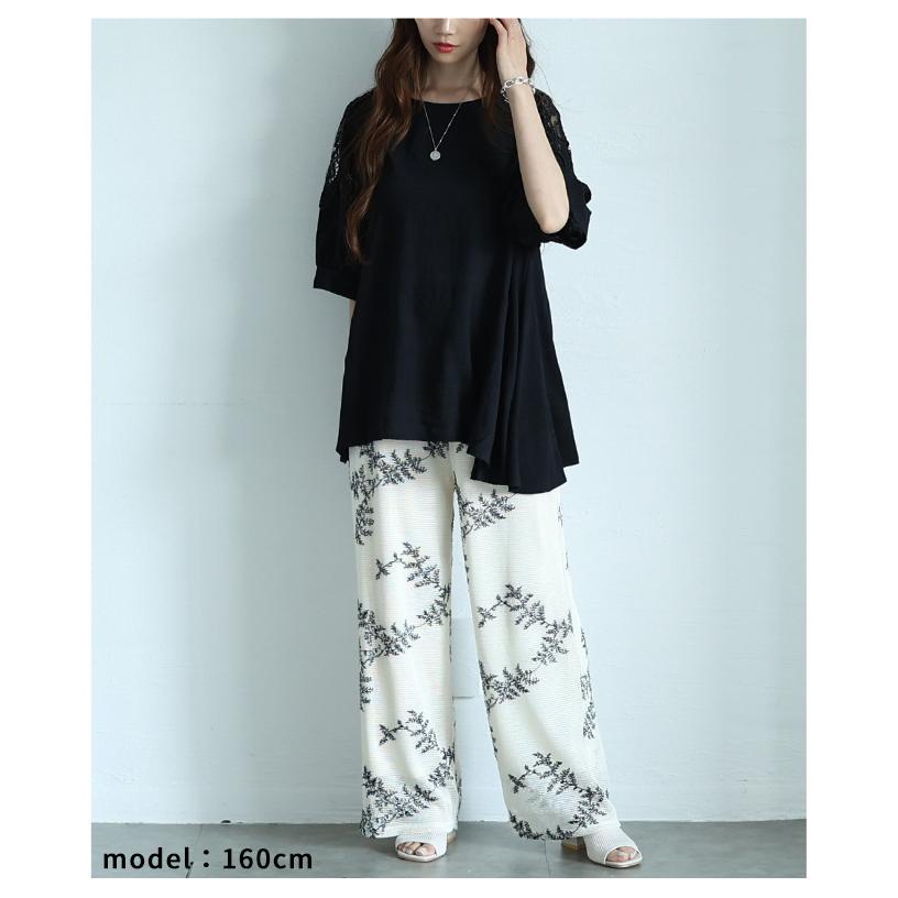 Sawa a la mode（サワアラモード） レディース チュニック トップス 黒