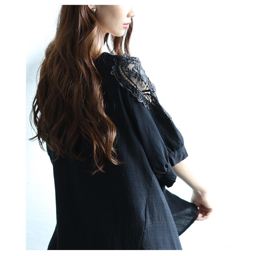 Sawa a la mode（サワアラモード） レディース チュニック トップス 黒