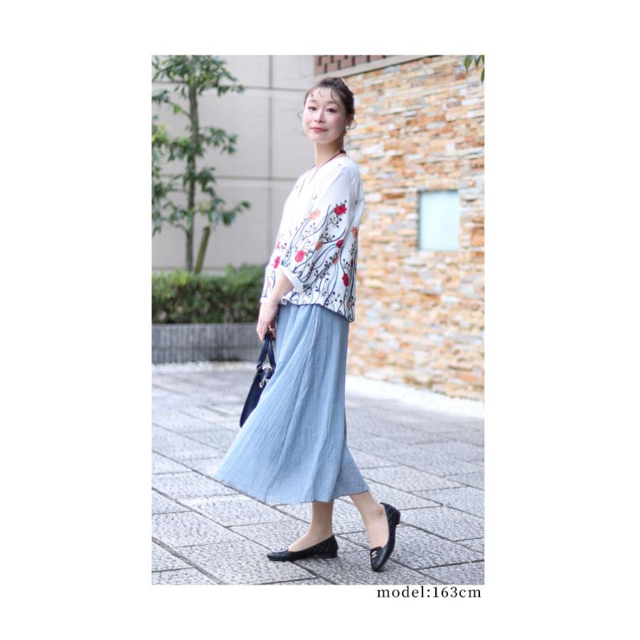 レディース トップス ブラウス シャツ 白 ホワイト 7分袖 花柄 刺繍 パフスリーブ 綿 コットン 春 大人可愛い 大人 可愛い 30代 40代 50代 60代 サワアラモードの画像
