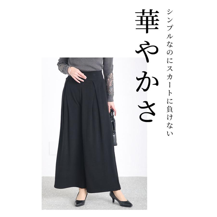 Sawa a la mode（サワアラモード） レディース ボトムス パンツ