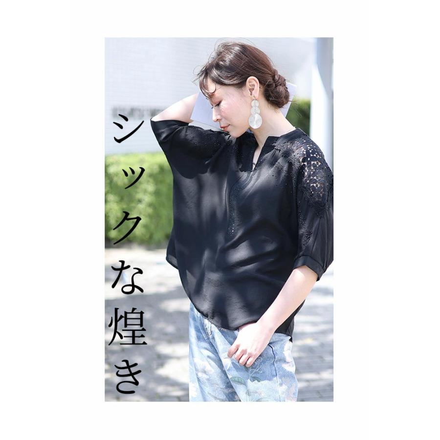 Sawa a la mode レディース トップス ブラウス シャツ 黒 Sawa a la mode レディース トップス ブラウス シャツ 黒