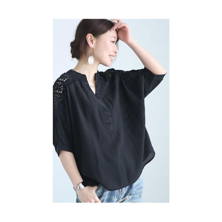 タラジャーモン　ニット　ブラウス　切り替えシャツ　黒　L トップス　綺麗め Sawa a la mode レディース トップス ブラウス シャツ 黒