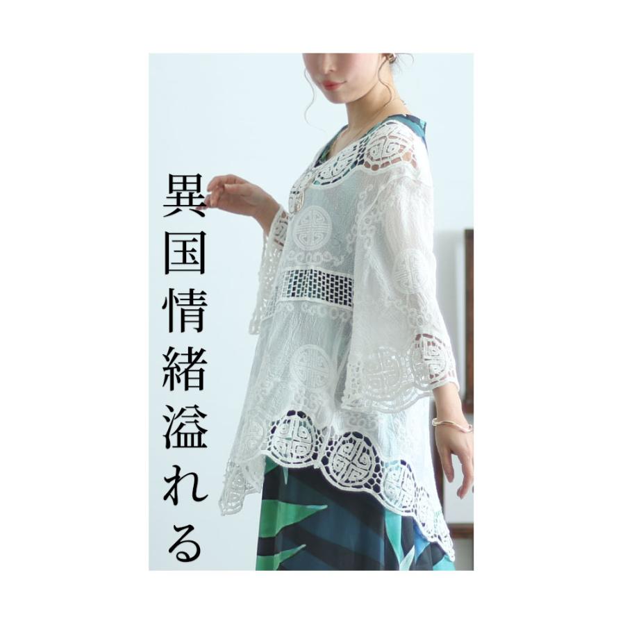 Sawa a la mode レディース トップス カットソー 白 ホワイト Sawa a la mode レディース トップス カットソー 白 ホワイト