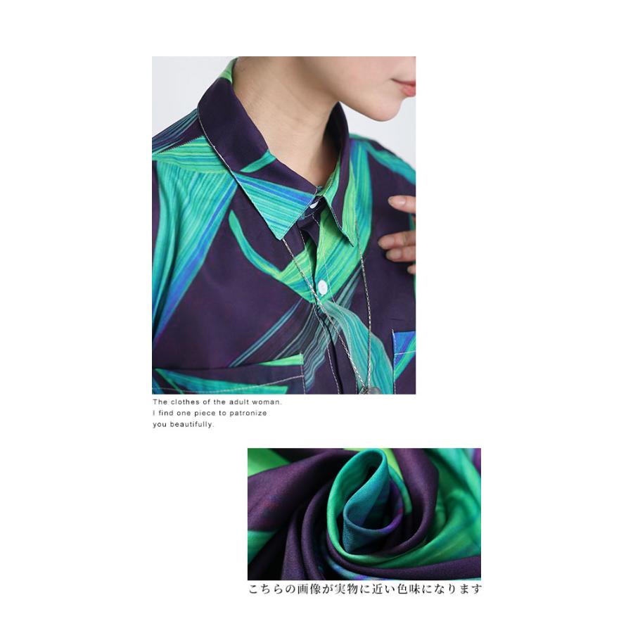 Sawa a la mode レディース チュニック トップス ブラウス Sawa a la mode レディース チュニック トップス ブラウス