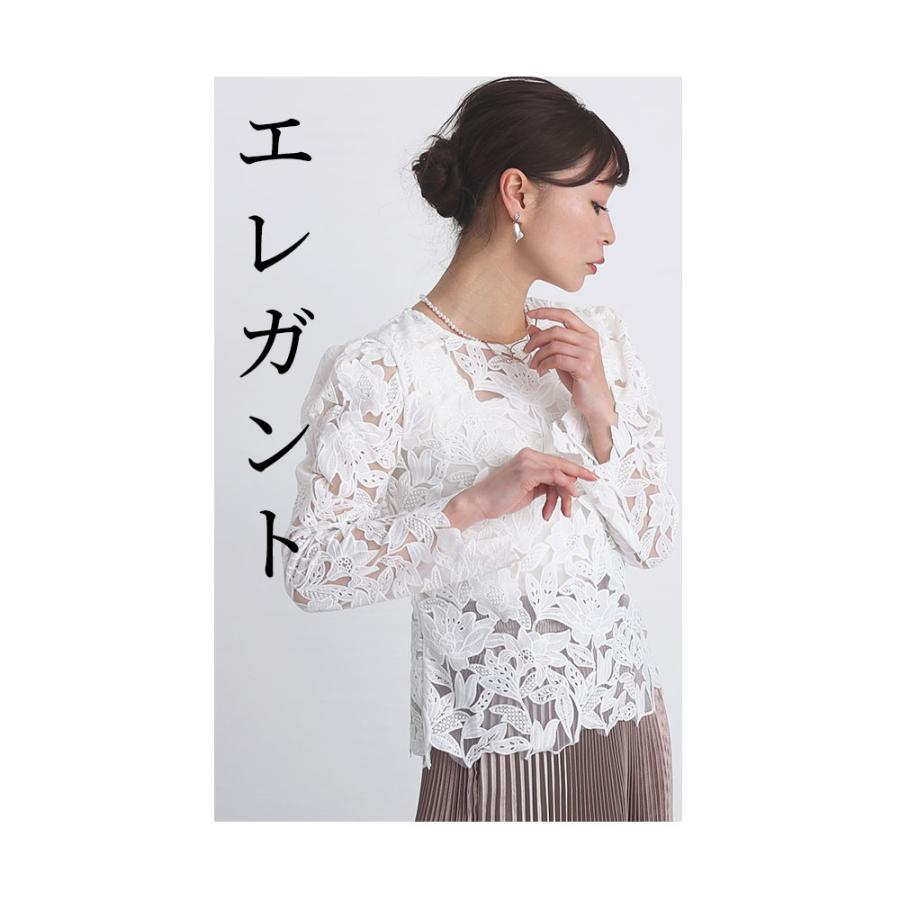 Sawa a la mode レディース トップス カットソー 白 ホワイト Sawa a la mode レディース トップス カットソー 白 ホワイト
