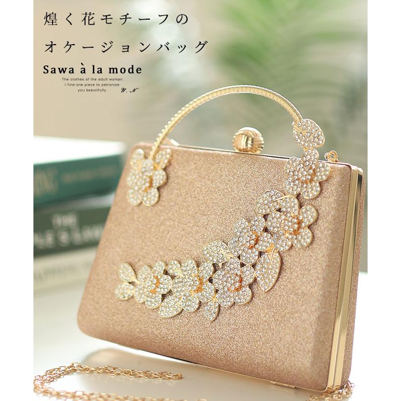 Sawa a la mode（サワアラモード） レディース 小物 バッグ 鞄