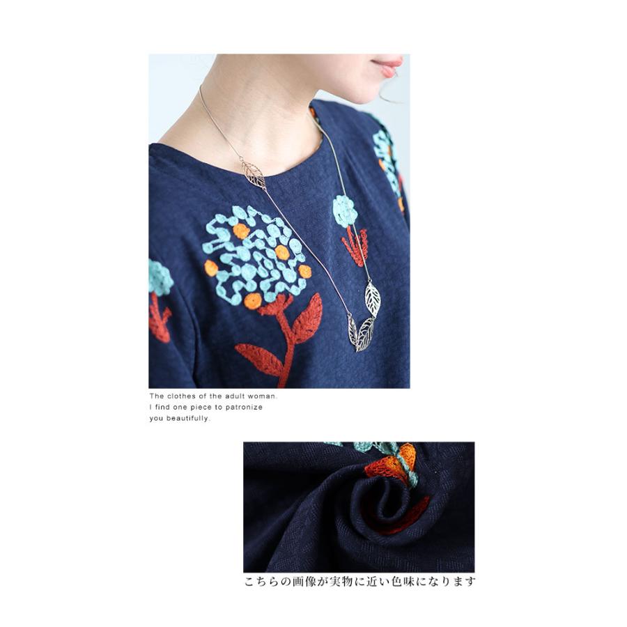 Sawa a la mode レディース トップス ブラウス シャツ 紺 Sawa a la mode レディース トップス ブラウス シャツ 紺