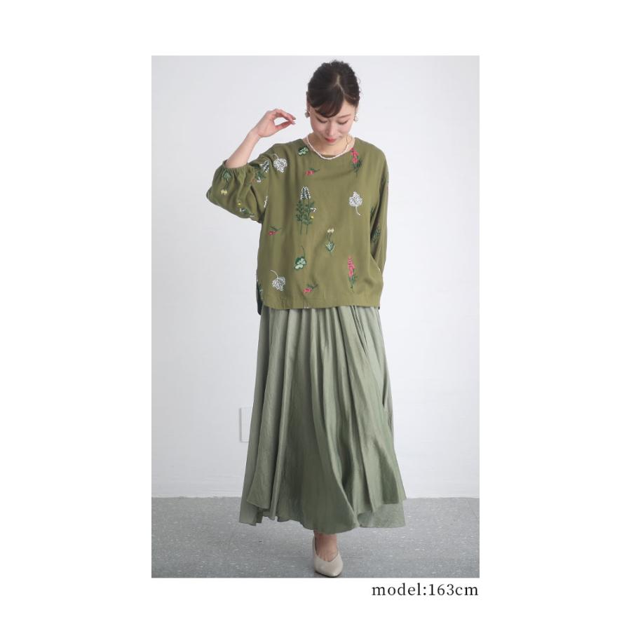 Sawa a la mode レディース トップス ブラウス シャツ 緑