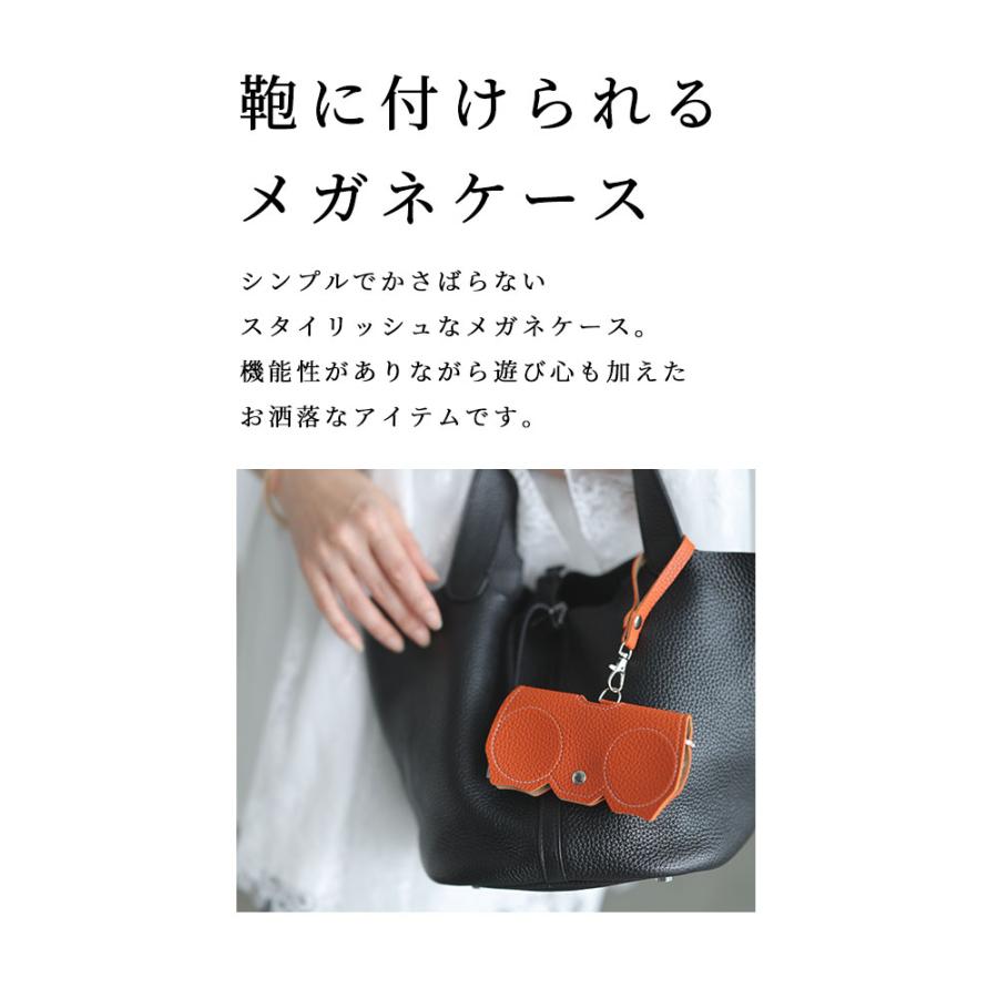 Sawa a la mode（サワアラモード） レディース 小物 メガネケース 眼鏡