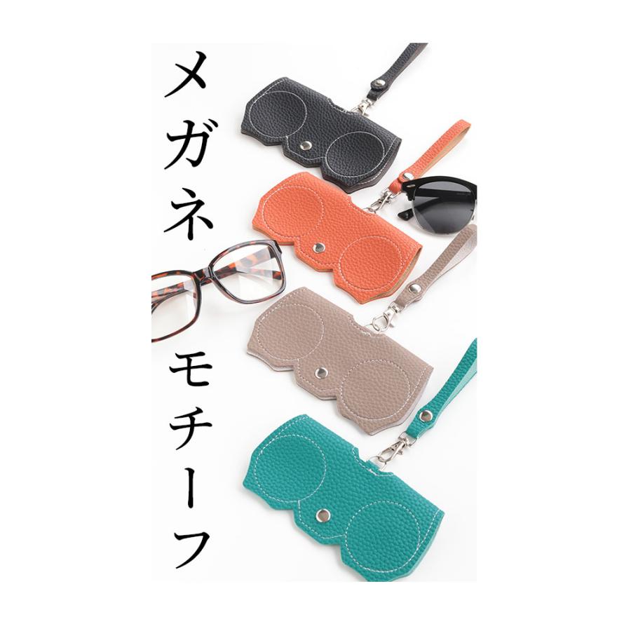 Sawa a la mode（サワアラモード） レディース 小物 メガネケース 眼鏡