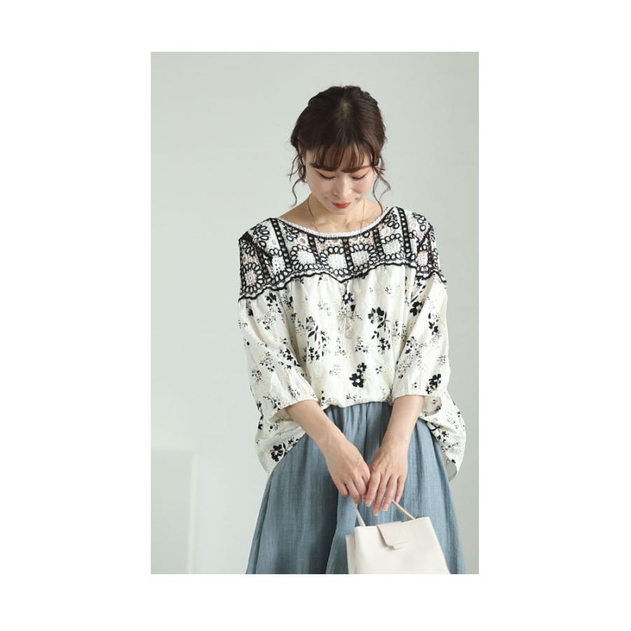レディース トップス ブラウス シャツ 白 ホワイト 7分袖 花柄 刺繍 レース コットン パフスリーブ 大人可愛い 大人 可愛い 30代 40代 50代 60代 サワアラモードの画像