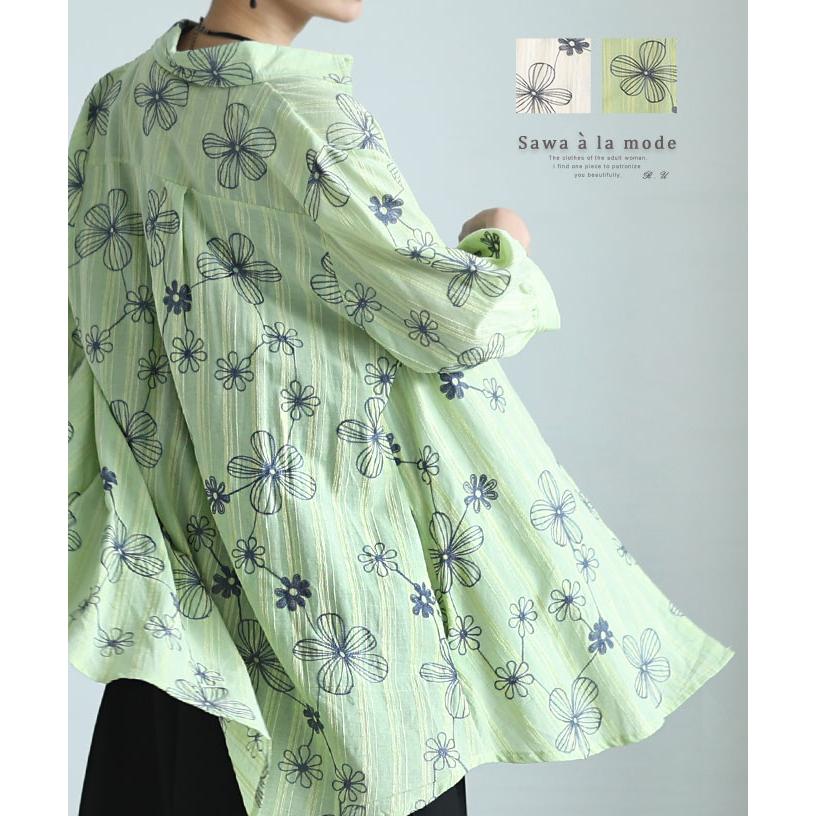Sawa a la mode レディース チュニック シャツ 羽織り ホワイト Sawa a la mode レディース チュニック シャツ 羽織り ホワイト