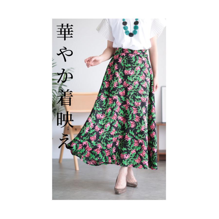 Sawa a la mode（サワアラモード） レディース ボトムス スカート 花柄
