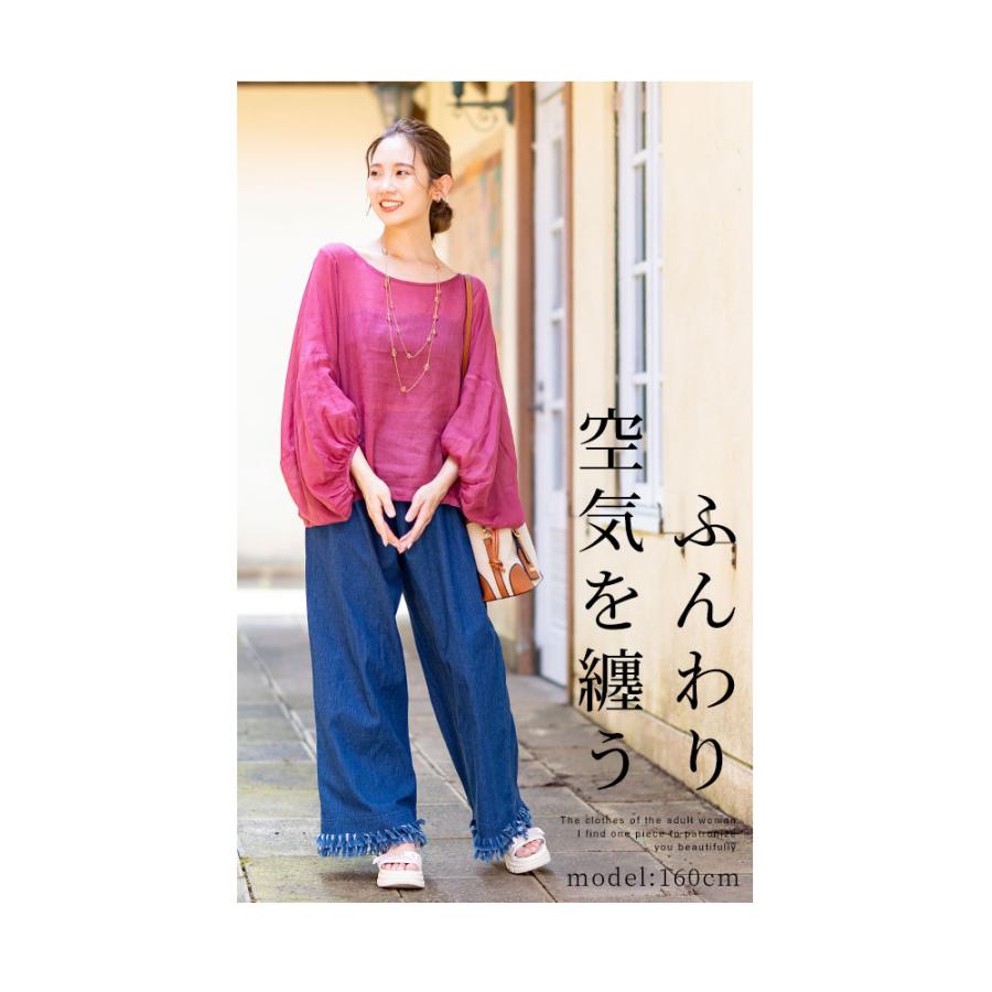 Sawa a la mode（サワアラモード） レディース トップス ブラウス